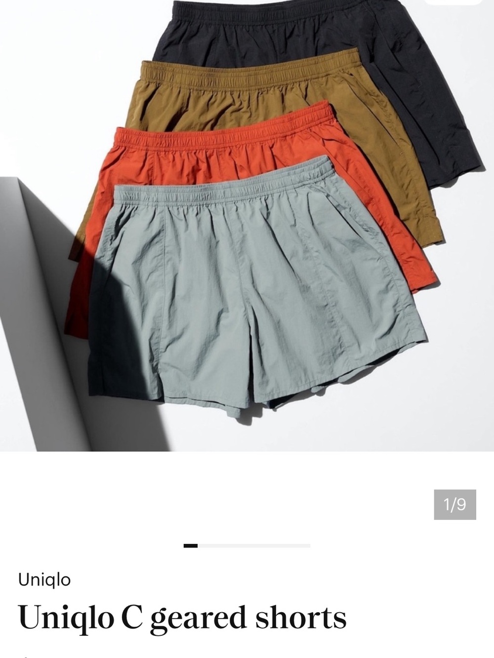 Uniqlo Geared athletic Shorts — 
Sage Green sz M

NWT
